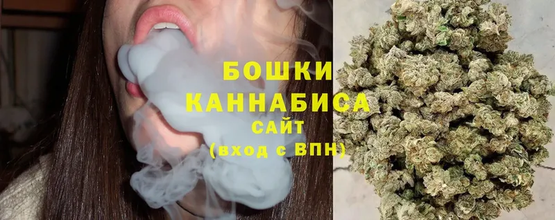 Каннабис THC 21%  Кандалакша 